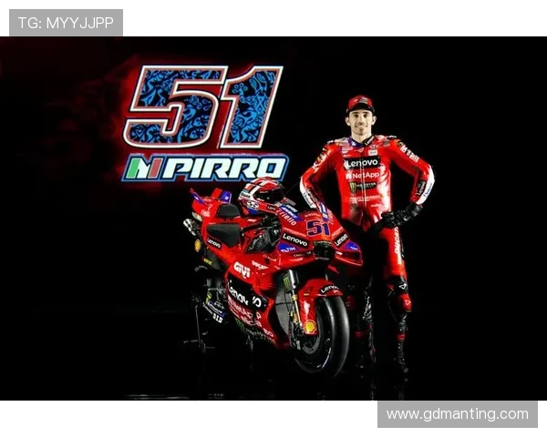 2025 MotoGP赛季即将开幕 新车队与新星车手成为焦点